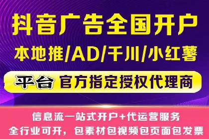 代理开户案例中的客户体验优化