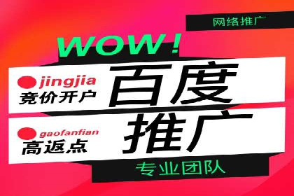 搜索引擎中的信息流优化：如何让内容更易被发现