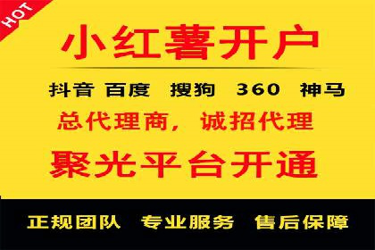 SEM公司经典案例：品牌推广的秘诀